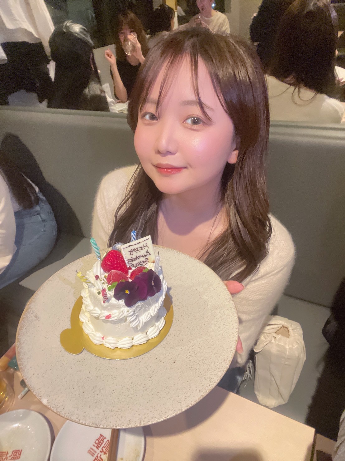 ひまり